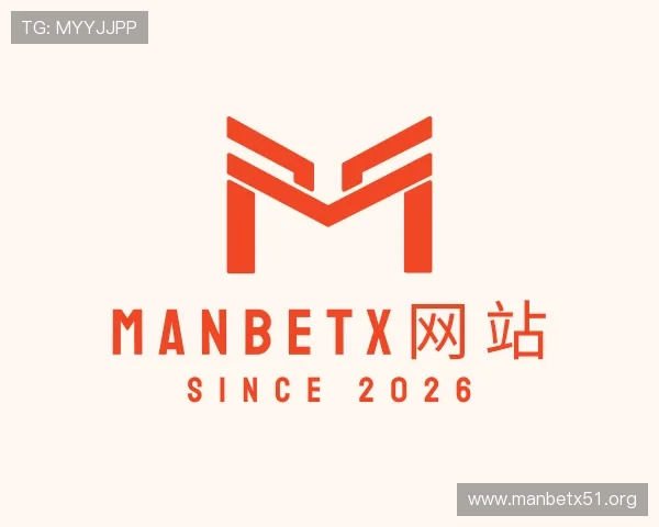 介绍manbetx网站